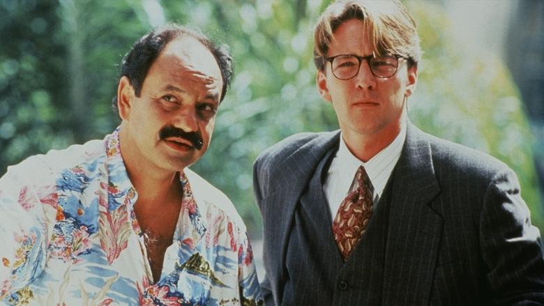 кадр из фильма The Courtyard