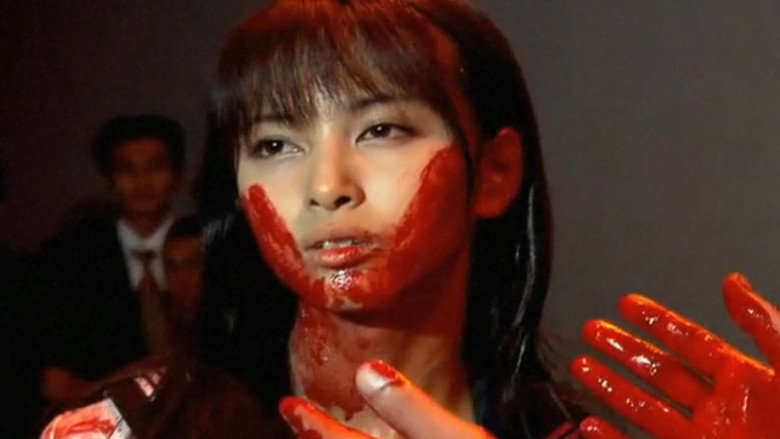 кадр из фильма EKOEKO AZARAK エコエコアザラク