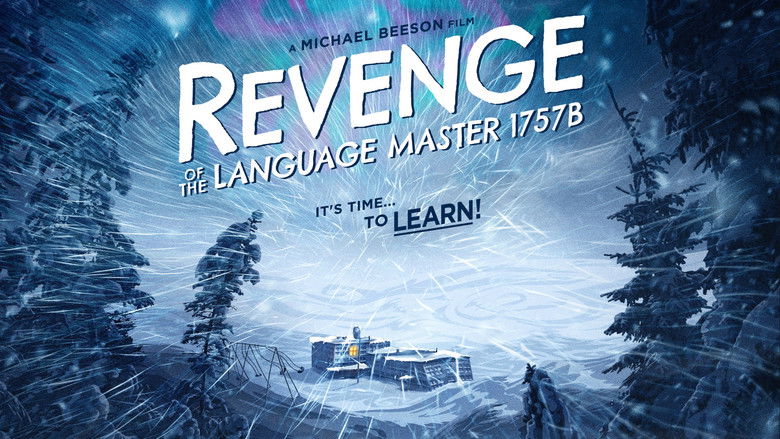 кадр из фильма Revenge of the Language Master 1757B