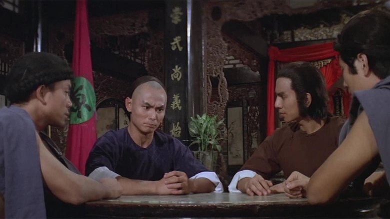 кадр из фильма 武館