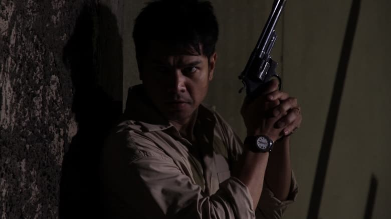 สารวัตรหมาบ้า