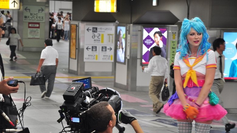 кадр из фильма Akihabara Majokko Princess