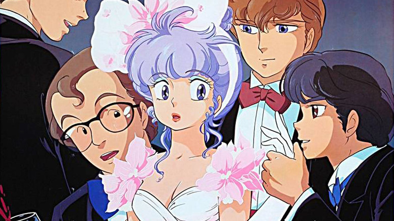 кадр из фильма 魔法の天使クリィミーマミ 永遠のワンスモア