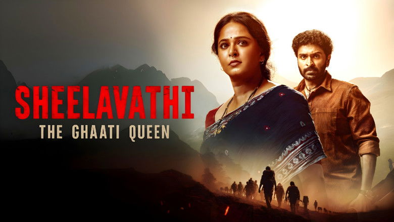 кадр из фильма ఘాటి