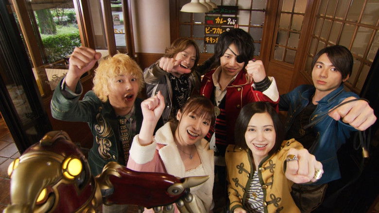 кадр из фильма 海賊戦隊テン・ゴーカイジャー