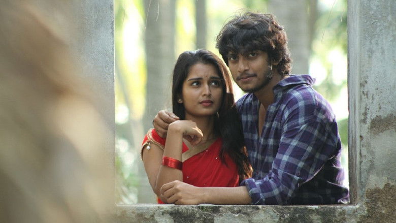 кадр из фильма Vinara Sodara Veera Kumara