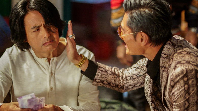 кадр из фильма 别叫我“賭神”