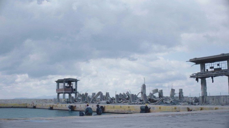 кадр из фильма Νέα ήπειρος