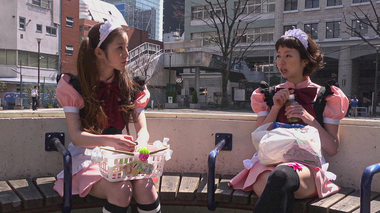 кадр из фильма River