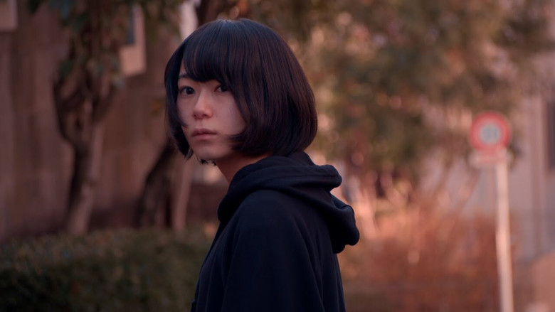 кадр из фильма 夜光　ある定時制高校の物語