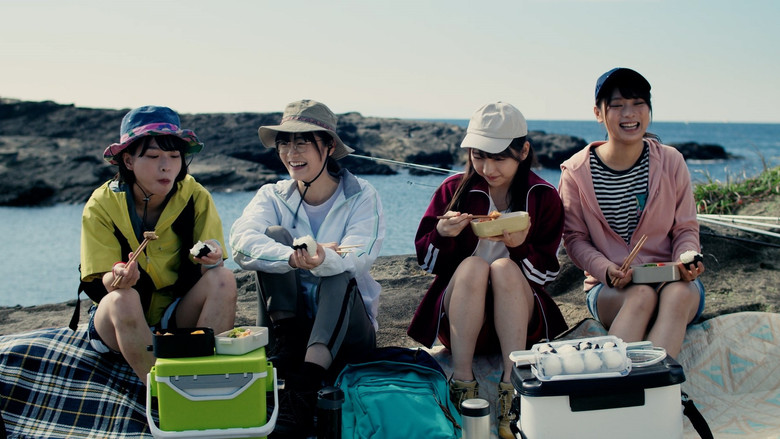 кадр из фильма 放課後アングラーライフ