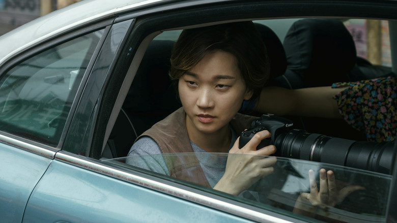 кадр из фильма Телефонные мошенники