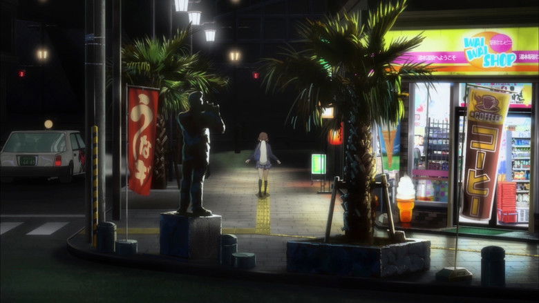 кадр из фильма Сумрак