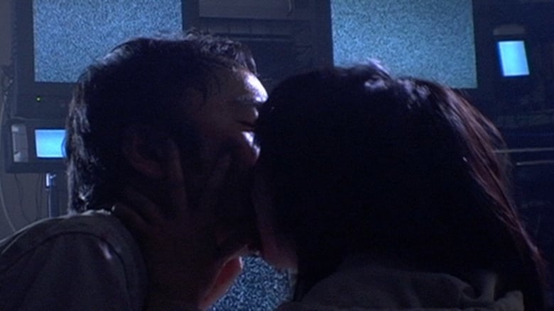 кадр из фильма Маребито