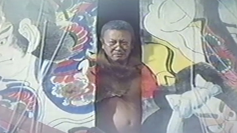 кадр из фильма 痴漢電車 むれむれ車内