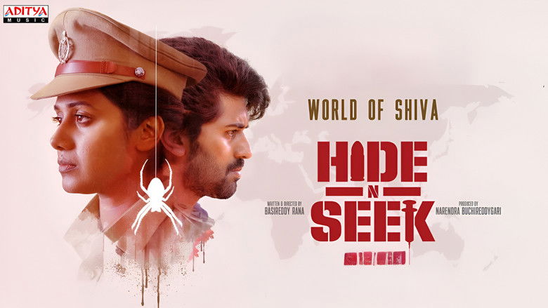 кадр из фильма Hide N Seek