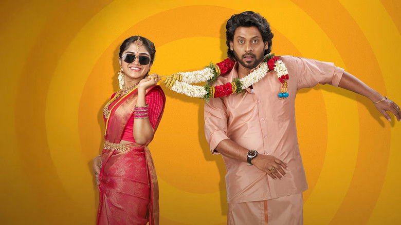 кадр из фильма ஆண் பாவம் பொல்லாதது