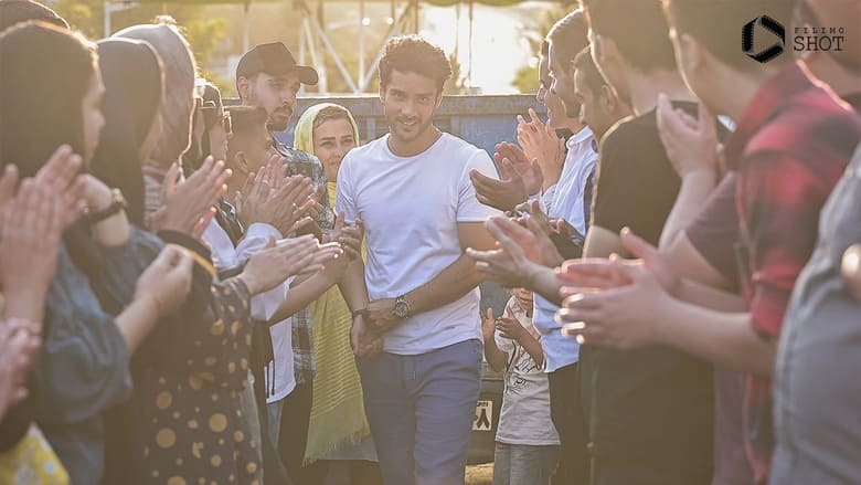 кадр из фильма پول و پارتی