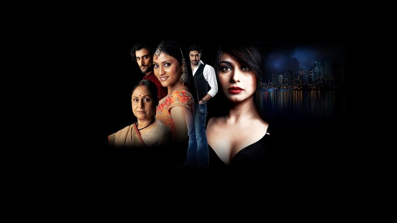 Падший ангел