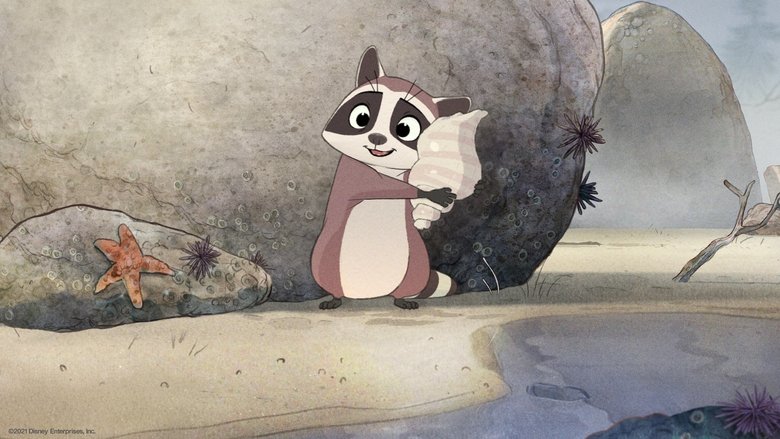 Вдали от дерева