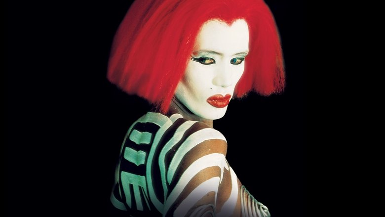 кадр из фильма Вамп