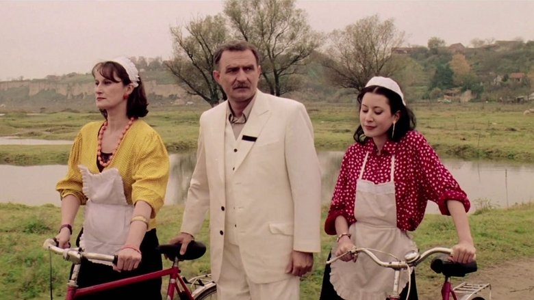 Белый костюм