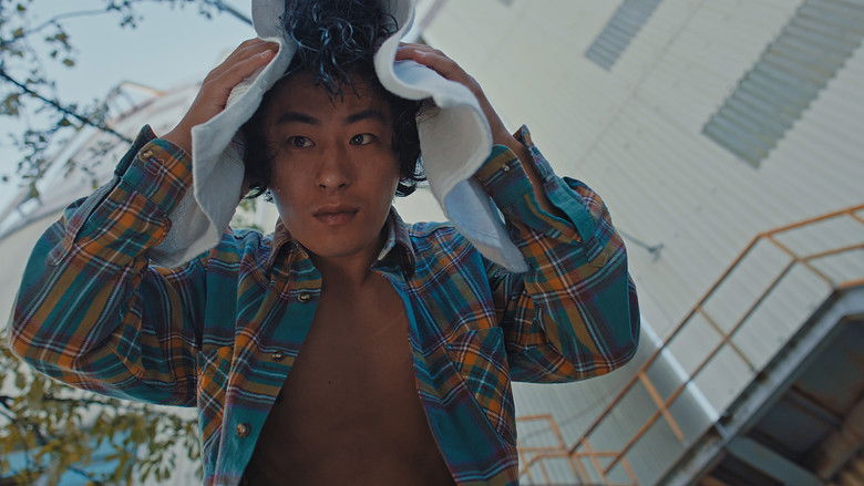 кадр из фильма 메기