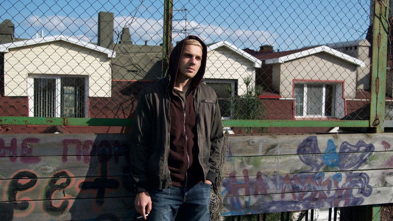 кадр из фильма На районе