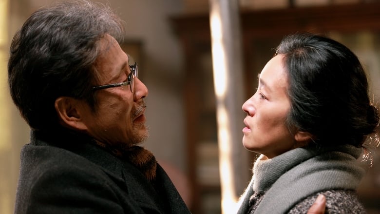 кадр из фильма Возвращение домой