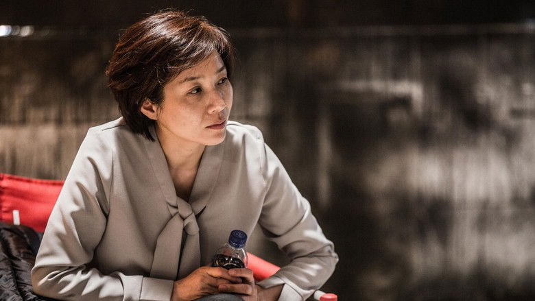 кадр из фильма 메멘토모리