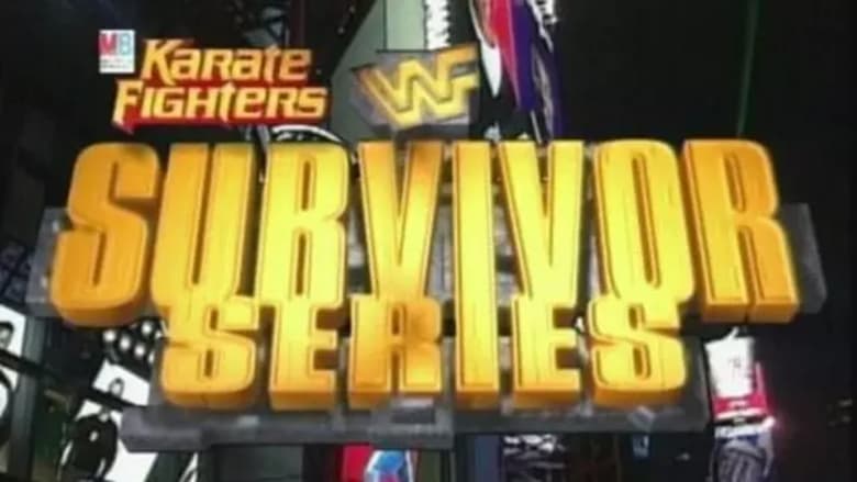 кадр из фильма WWE Survivor Series 1996