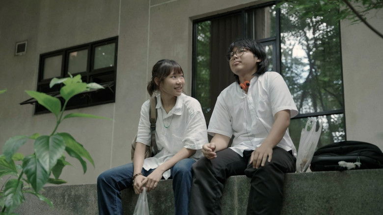 кадр из фильма จิตวิทยาปลาแสงอาทิตย์