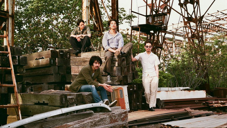 кадр из фильма Yogee New Waves ONEMAN LIVE