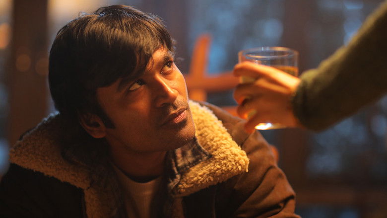 кадр из фильма நானே வருவேன்