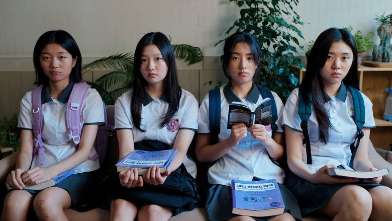 кадр из фильма 산양들