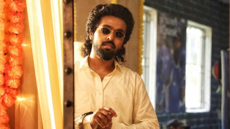 кадр из фильма ஹேப்பி ராஜ்