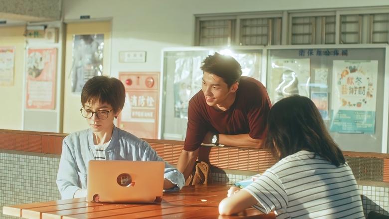 кадр из фильма 海吉拉