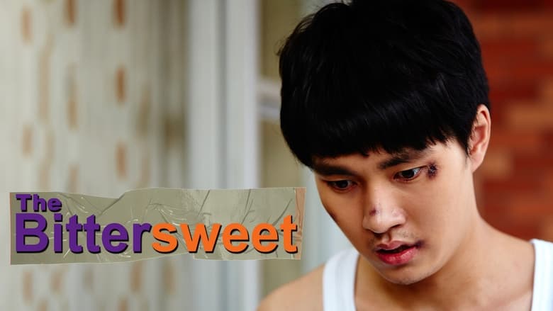 кадр из фильма 苦乐参半