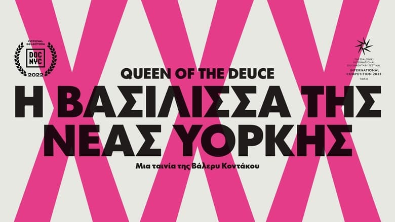 кадр из фильма Queen of the Deuce