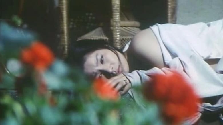 кадр из фильма Жена-рабыня