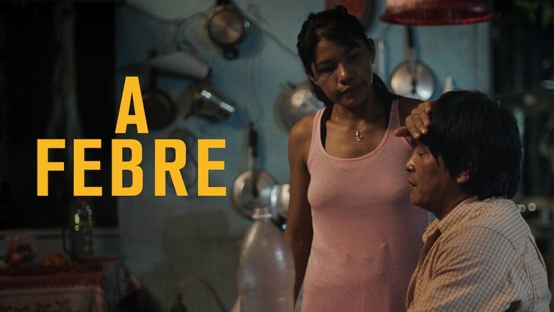 кадр из фильма Лихорадка