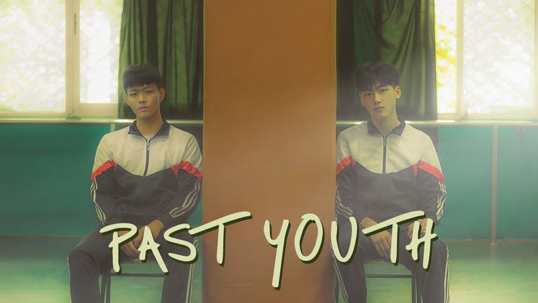 кадр из фильма 你在清淺年光時