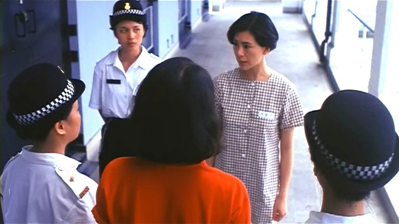 кадр из фильма 女子監獄