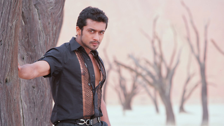 кадр из фильма Неуловимый