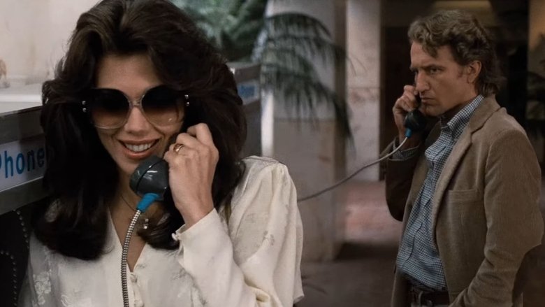 Подставное тело