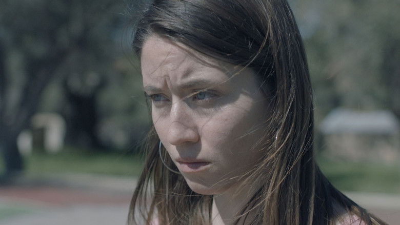 кадр из фильма Άκουσέ Με