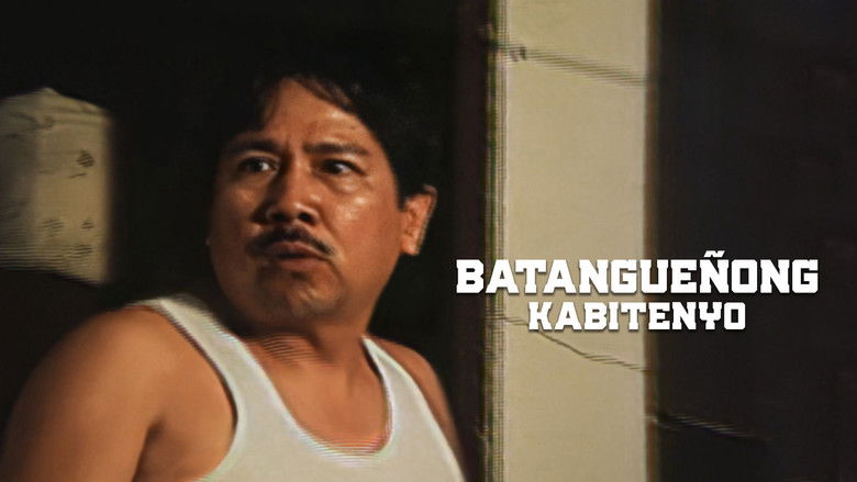 кадр из фильма Batangueñong Kabitenyo