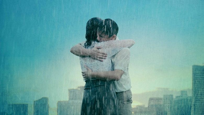 Сезон дождей