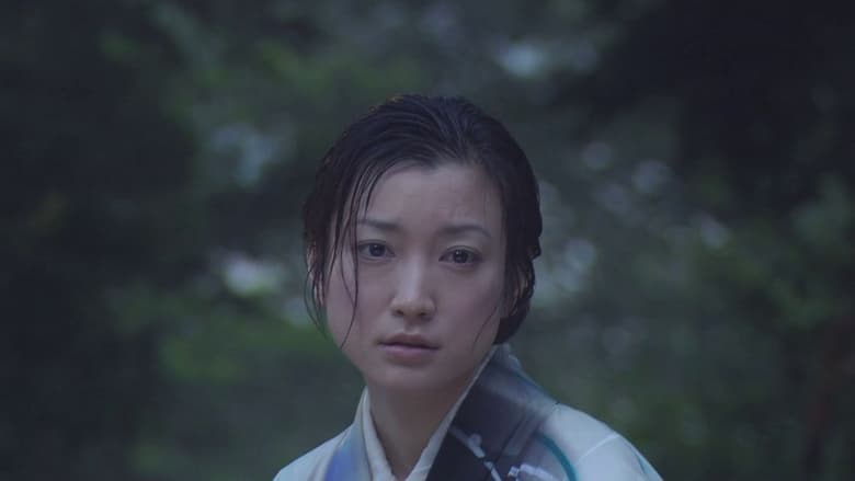 кадр из фильма ユメ十夜