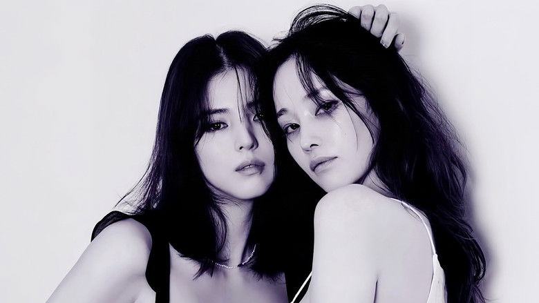 кадр из фильма Проект Y